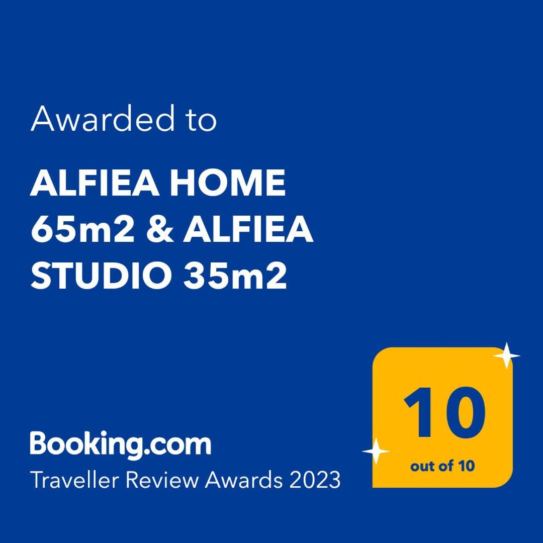 Alfiea Home 65M2 & Alfiea Studio 35M2 阿特米达 外观 照片